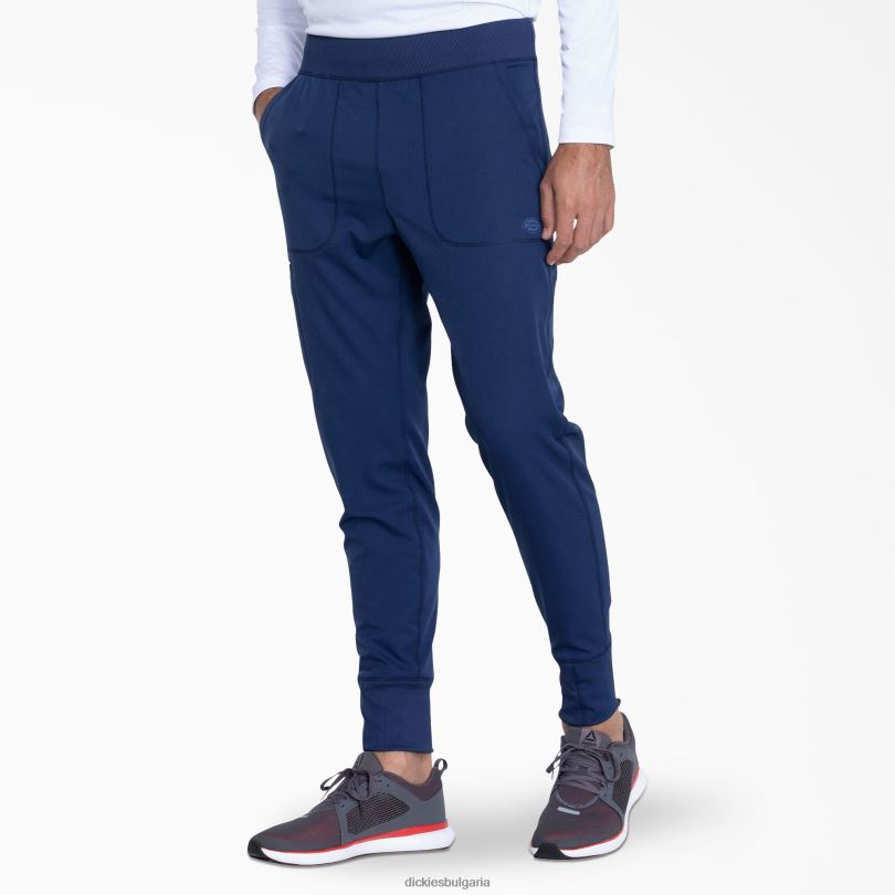 мъже Dickies панталони dynamix jogger морско синьо (nvy) облекло R2PH81241