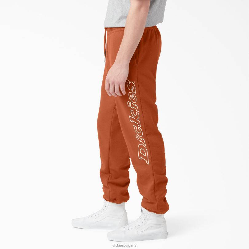 мъже Dickies анцузи uniontown редовен облекло R2PH8312