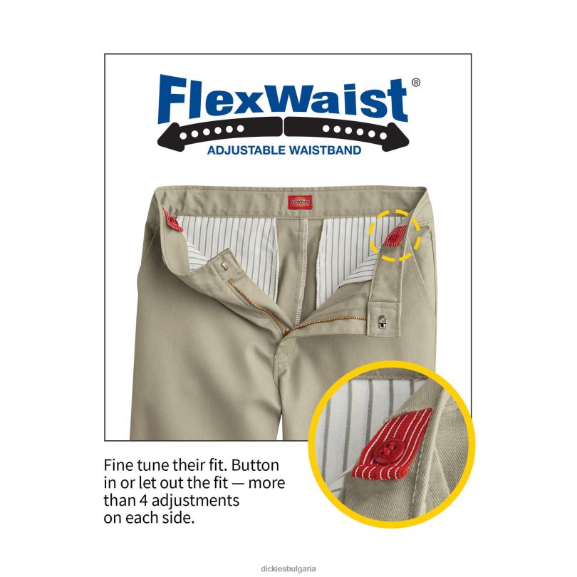 деца Dickies тесни шорти пустинен пясък (ds) облекло R2PH82713