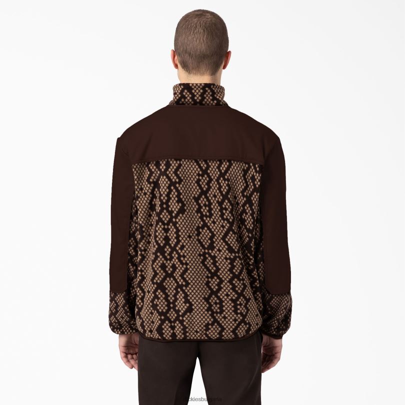 мъже Dickies пуловер Camden полар редовен облекло R2PH81190