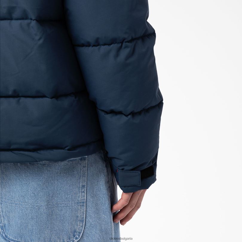 мъже Dickies анорак пухено яке с изглед към ледника редовен облекло R2PH81176