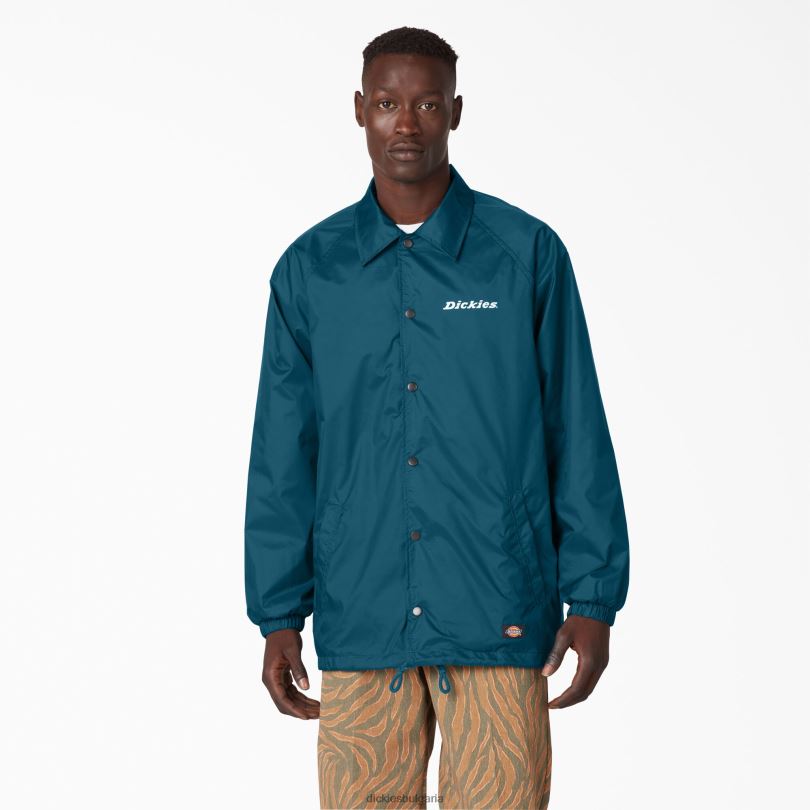 мъже Dickies найлоново яке за треньор дълбоко небе (ds1) облекло R2PH81144