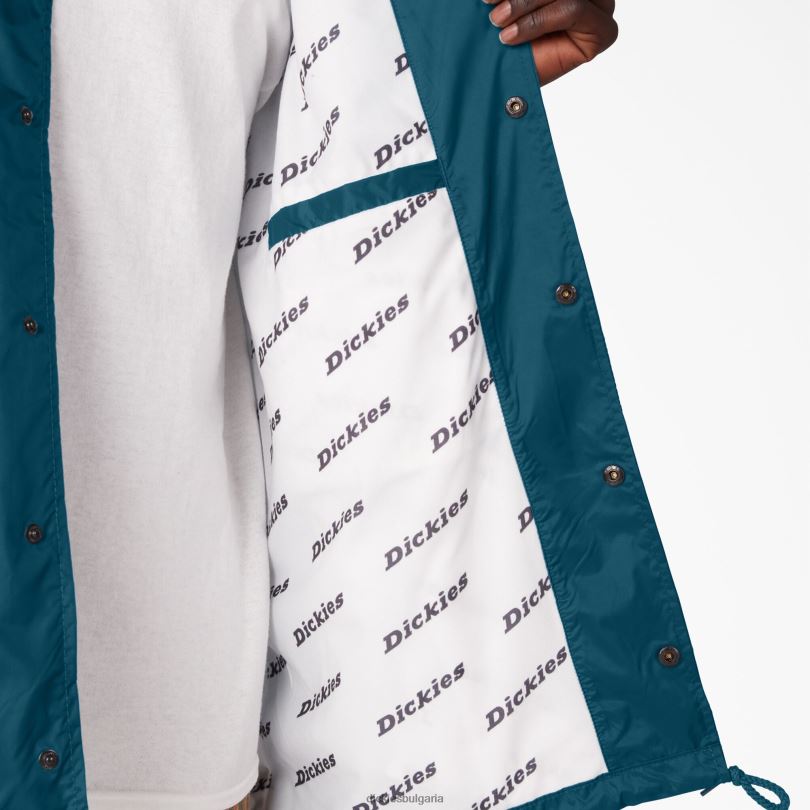 мъже Dickies найлоново яке за треньор дълбоко небе (ds1) облекло R2PH81144