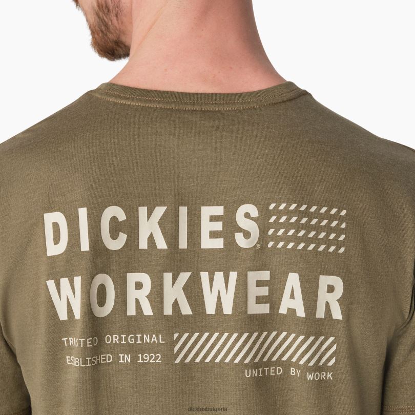мъже Dickies графична тениска с охлаждаща производителност военен зелен хедър (mld) облекло R2PH8902