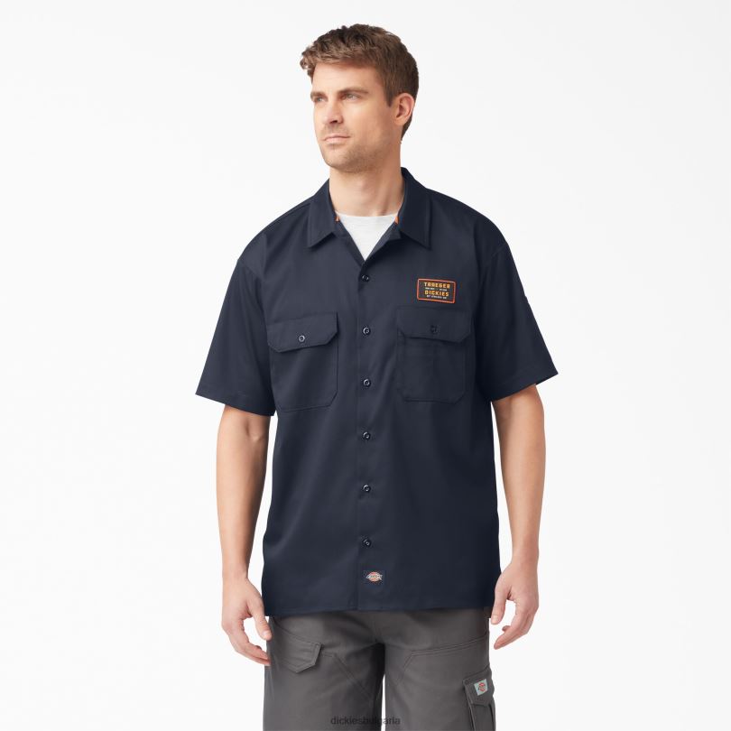 мъже Dickies traeger ultimate grilling риза тъмно синьо (dn) работно облекло R2PH8793