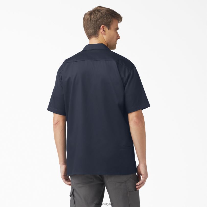 мъже Dickies traeger ultimate grilling риза тъмно синьо (dn) работно облекло R2PH8793
